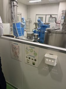 GMP-certified supplement manufacturing facility in Japan