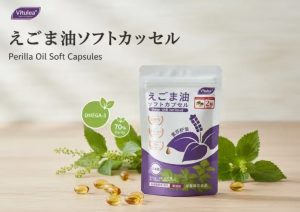 Japanese Perilla Oil Soft Capsules Omega-3 Supplement