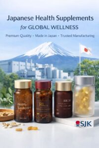 Japan Premium Supplement OEM - SJK Co., Ltd. - Mt. Fuji Japan